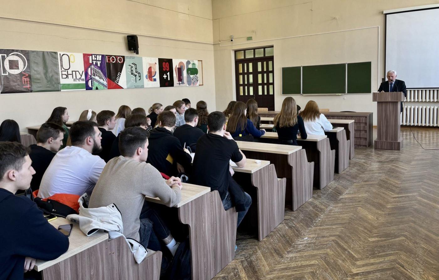 Обсуждение ключевых аспектов Послания Президента Республики Беларусь белорусскому народу и Национальному собранию на ФТУГ
